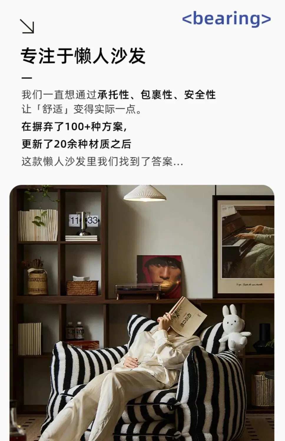 Room Lazy Sofa Can Lie Can Sleep Single Sofa Balcony Bedroom Small Sofa Net Red Bed Living Room Furniture